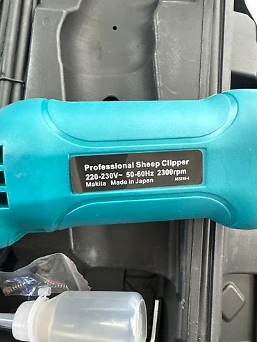 Животные: Профессиональная машинка для стрижки овец от Makita. Предназначена — 2