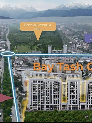 жк москва сити: Построен, Элитка, 3 комнаты, 99 м² — 9