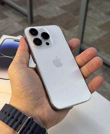telefon ucun kabro: IPhone 14 Pro, 128 GB, Matte Gold, Zəmanət, Simsiz şarj, Face ID — 1
