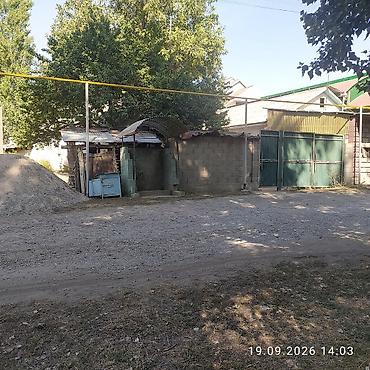 обмен ниже классом: Срочный продажа — 2