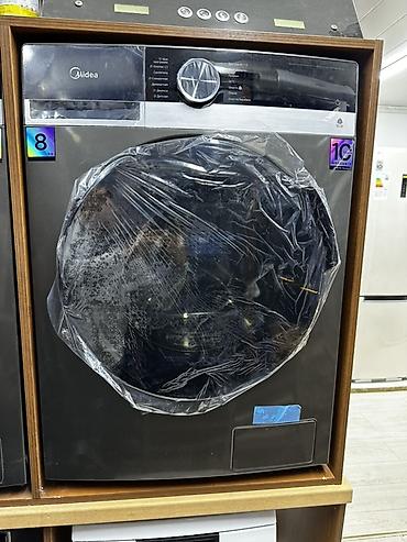 Стиральные машины автомат: Стиральные машины Midea с фронтальной загрузкой Ключевые особенности — 6