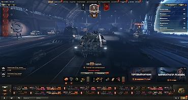 stage 3: Tank 500: 2026 г., 0.5 л, Робот, Бензин, Внедорожник — 9