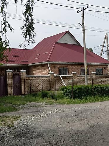 🏠🌿Срочно продаю Большой дом🏠 г.Бишкек,Первомайский район ж/м Ак-