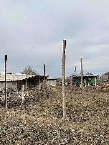 Продажа сельхоз предприятий: Продается Кошар на земельном участке площадью 1000,0 кв.м. Имеется at lalafo.kg — 13 Продажа сельхоз предприятий: Продается Кошар на земельном участке площадью 1000,0 кв.м. Имеется — 13