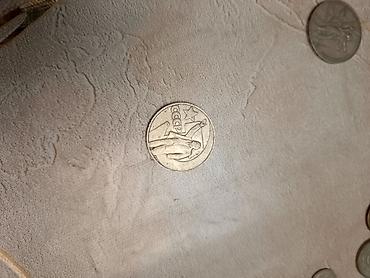 Sikkələr: Sikkələr — 3