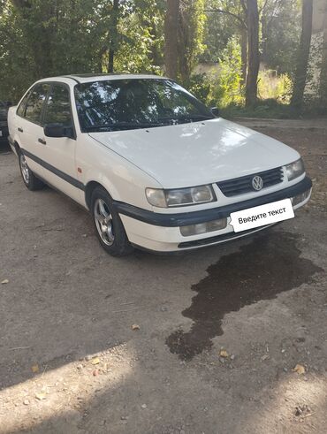 машины пассат: Volkswagen Passat: 1.8 л, Механика, Бензин, Седан