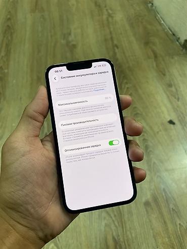 iphone 13mini: IPhone 13 Pro, Б/у, 128 ГБ, Sierra Blue, Чехол, 95 % — 5