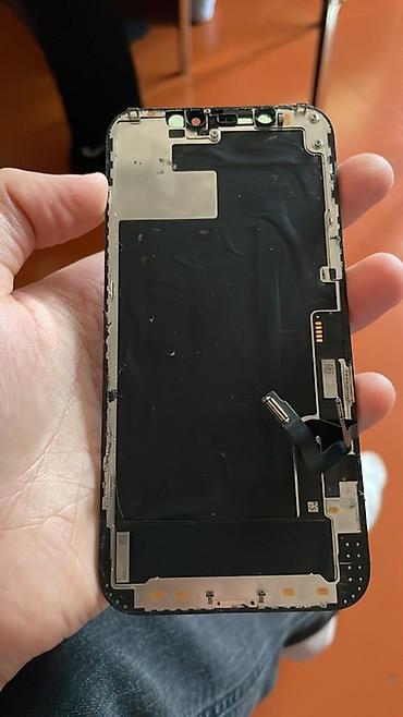 iphone kabel: Salam aleykum orginal ustden cixma ekrandir yungul cati var Ekrana — 3