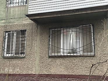 пожарные щиты: Сварка | Решетки на окна Бесплатная смета — 7