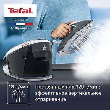 jack e4: Парогенератор Tefal, Нержавейка, 1,5 л, Автоотключение — 3
