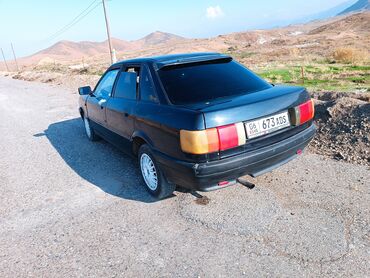 ауди старушка 80: Audi 80: 1994 г., 2 л, Автомат, Бензин, Седан