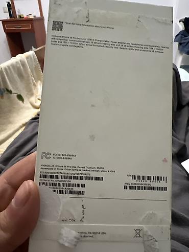 16 pro maks: IPhone 16 Pro Max, 256 ГБ, вообще не пользовался 5 циклов есим — 3