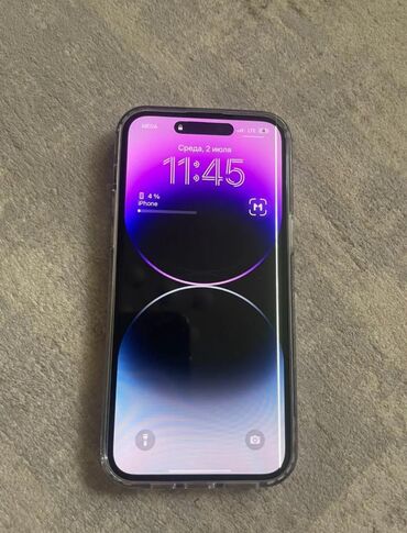 айфон с дефектами бесплатно: IPhone 14 Pro Max, 256 ГБ, Deep Purple, 80 %