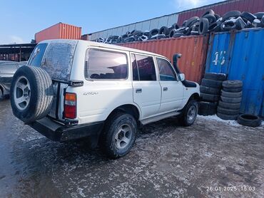 ауди 80 ош: Toyota Land Cruiser: 1995 г., 4.5 л, Механика, Бензин, Жол тандабас