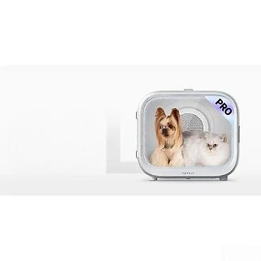 heyvan evləri: Petkit Airsalon Max Pro (PD10)Texniki xüsujsiyyətləri : Brend : Petkit — 1
