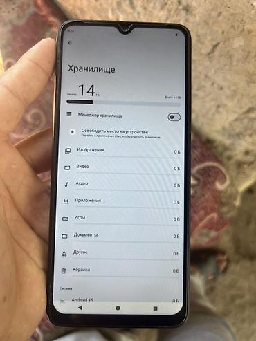 поко 3 х: Смартфон Redmi A3 (модель 23129RN51X) Ключевые характеристики: - — 4