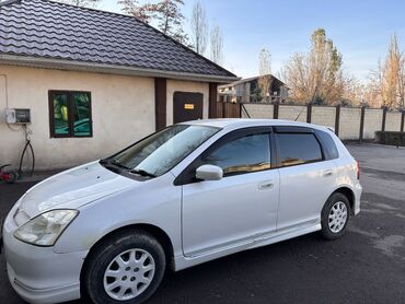 хонда цивик 2020: Honda Civic: 2000 г., 1.5 л, Автомат, Бензин, Хетчбек