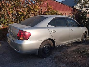 geely cool: Toyota Allion: 2004 г., 1.8 л — 2