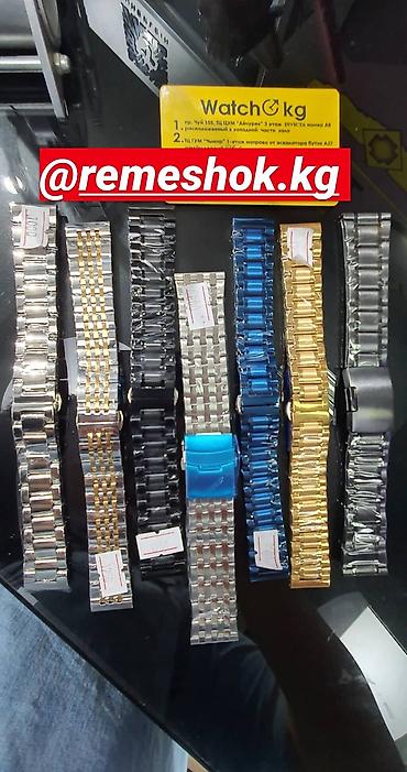 Спортивные часы: Листай Огромный выбор Мужских и Женских ремешков из Натуральной кожи и — 25