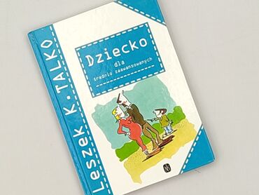 Book, genre - Non-fiction, condition - Perfect