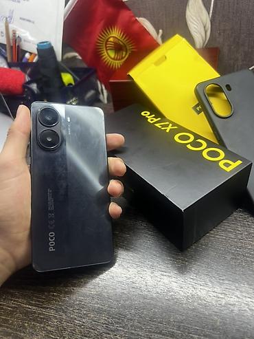 poco s40: Poco X7 Pro, Б/у, 256 ГБ, цвет - Черный, 2 SIM — 7