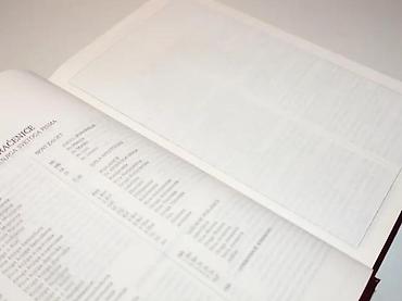 pack grek: Sveto pismo Staroga i Novoga zavjeta BiblijaBiblijsko društvo Srbije — 3