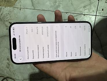 aphone 6: IPhone 15, 128 ГБ, цвет Black (черный) С коробкой полный комплект орг — 2