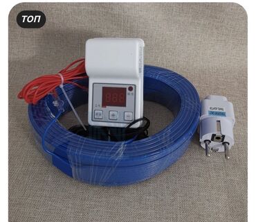 греющий кабель бишкек: Греющий кабель с контроллером температуры (длина от 30 до 120 метров)