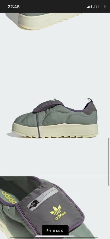 с переездом: Тёплые слипоны adidas Originals - Модель: утеплённые слипоны без