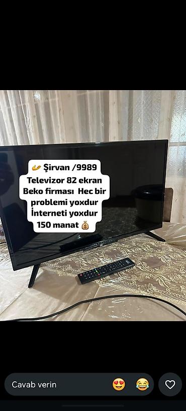 telefon ayfon 17: Beko markalı 82 ekran (təxminən 32") televizor. - Rəng: qara, nazik — 1