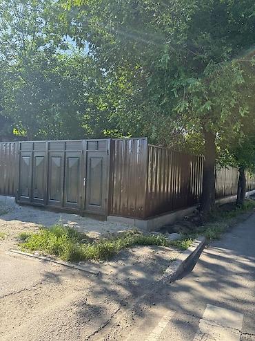 глобуса: 3 соток, Для строительства — 2