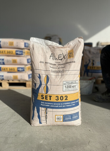 кафельной клей: Клей AlinEX SET 302 предназначен для укладки тяжелой плитки. Это