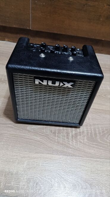 Усилители Б у