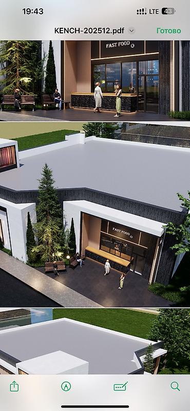 Фасадные работы: Современный двухэтажный дом с плоской крышей и панорамными окнами. - — 30