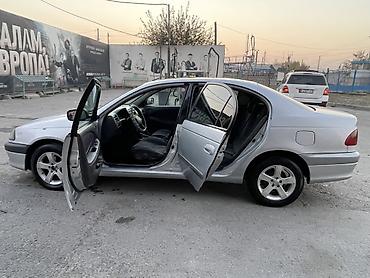 toyota avensis фары: Toyota Avensis: 1998 г., 1.8 л, Механика, Седан — 6