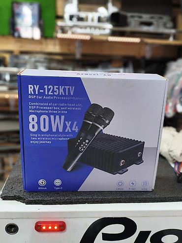 devo tiko: RY-125KTV — автомобильный DSP‑процессор с функцией караоке и двумя — 1