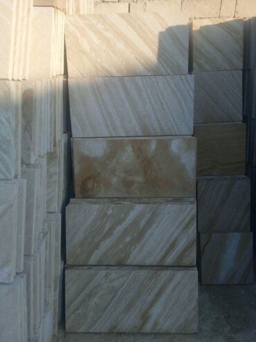 Ağlay: Ağlay — 8