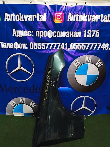 w211 e63: Крыло Переднее правое Mercedes-Benz, 2006 г., Б/у, Оригинал — 1