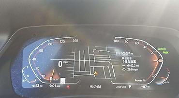 m5 e60: BMW X5 M: 2021 г., 3 л, Автомат, Бензин, Кроссовер — 7