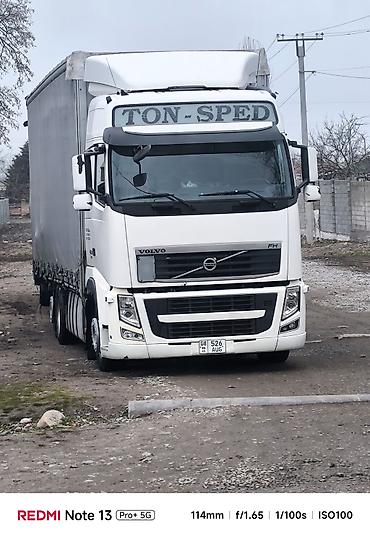 Тягачи: Тягач, Volvo, Шторный — 1