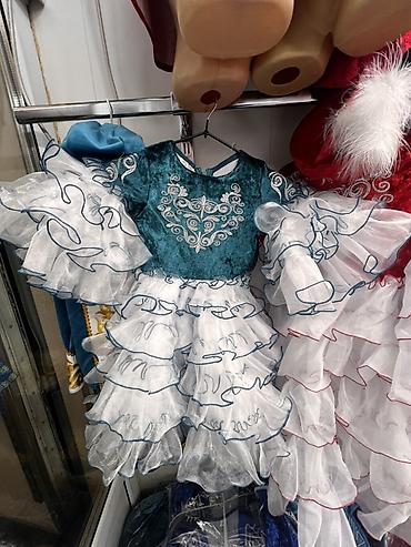 Национальные костюмы: Национальный костюм — 10