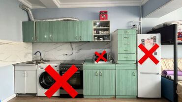 бу кухонные мебели: Кухонный гарнитур, мойка смесители менен сатылат. Абалы орто