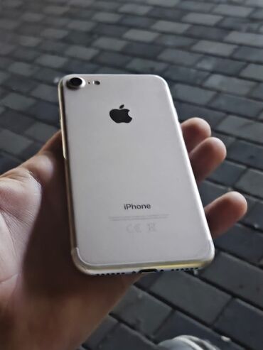 Apple iPhone: IPhone 7, 32 GB, Qızılı, Barmaq izi