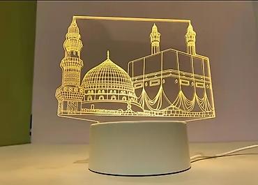 ucuz samavar: • SİFARİŞLƏ GƏTİRİLİR 🛍️ • 3D LED Masa Lampası – Məkkə və Mədinə — 1