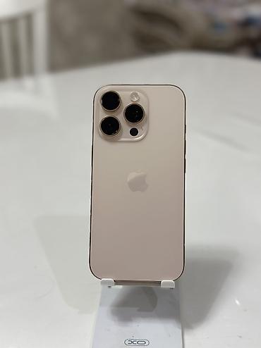 списанный айфон бесплатно: IPhone 16 Pro, Б/у, 128 ГБ, Desert Titanium, 91 % — 1