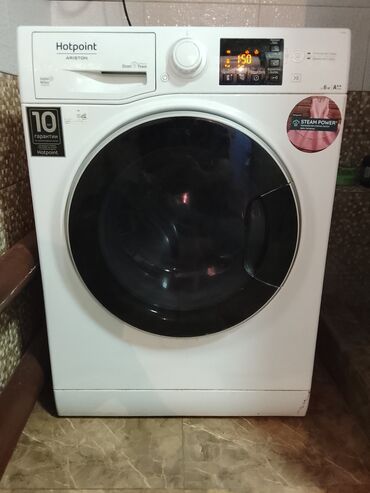 кофемашина бишкек бу: Кир жуучу машина Hotpoint Ariston, Колдонулган, Автомат, 6 кг чейин, Компакттуу
