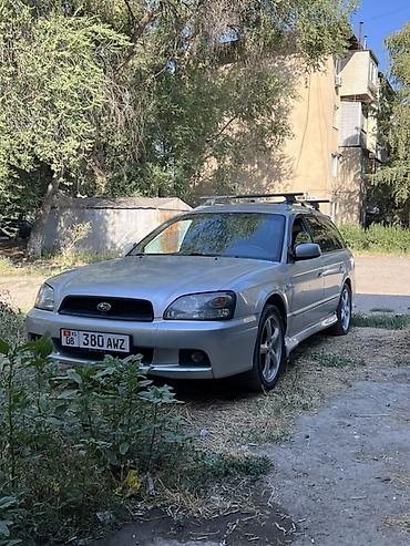 лямдазон субару: Subaru Legacy Lancaster: 2002 г., 2 л, Автомат, Газ, Универсал — 3
