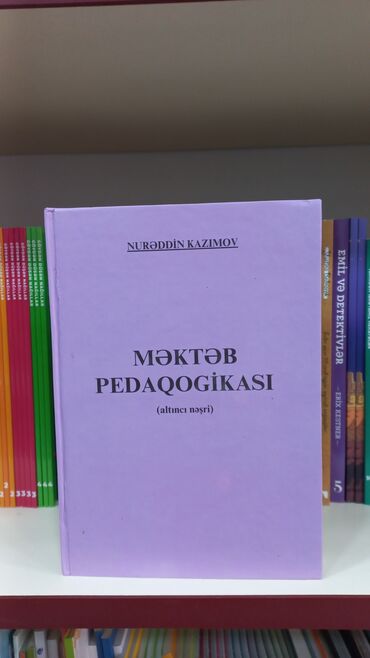 qərib xəyal kitabı pdf: MƏKTƏB PEDAQOGİKASI SALAM ŞƏKİLDƏ GÖRDÜYÜNÜZ KİTABI ƏLDƏ ETMƏK