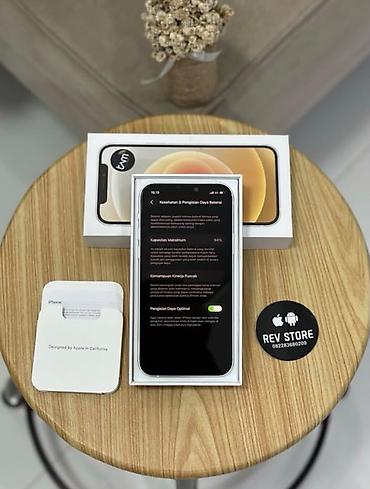 irshad telecom iphone 12: IPhone 12, 128 GB, Ağ, Zəmanət, Kredit, Simsiz şarj — 3