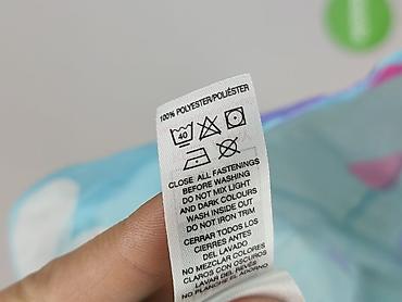 kombinezony śpiworki: Kombinezon, Dunnes Stores, 12-18 miesięcy, stan - Bardzo dobry — 5